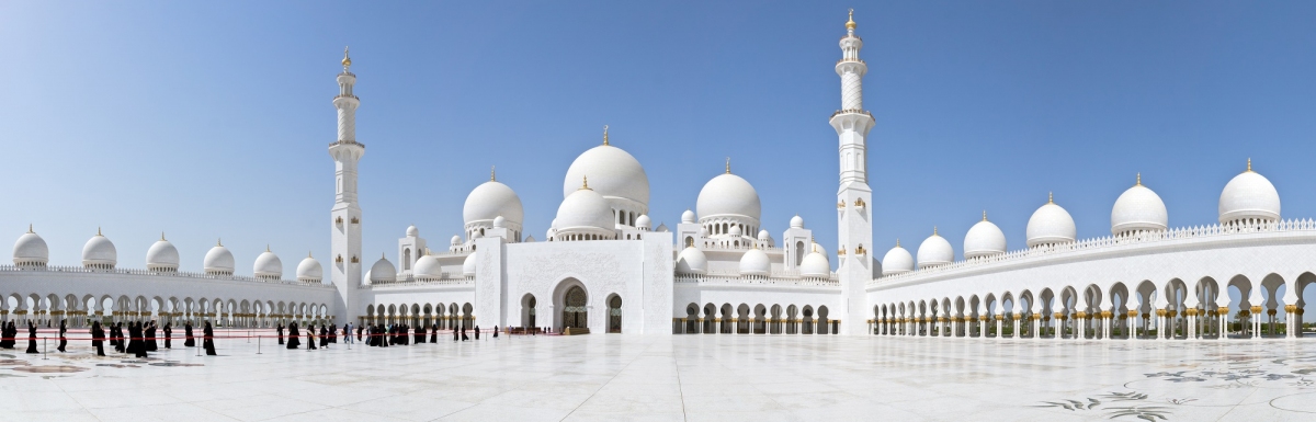 Sheikh Zayed Moschee Abu Dhabi Panorama (Michael Eichler / stock.adobe.com) lizenziertes Stockfoto
Informazioni sulla licenza disponibili sotto 'Prova delle fonti di immagine' Sheikh Zayed Moschee Abu Dhabi Panorama (Michael Eichler / stock.adobe.com) lizenziertes Stockfoto
Informazioni sulla licenza disponibili sotto 'Prova delle fonti di immagine'